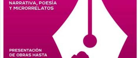 XXVII Certamen Literario