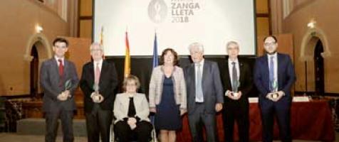 Fundación DFA entrega sus Premios Zangalleta 2018