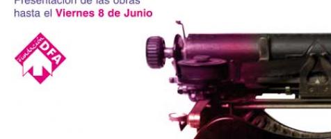 XXV Certamen Literario