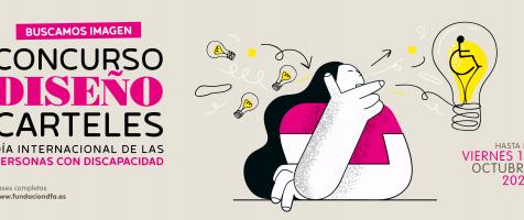 Cartel de la convocatoria del concurso Buscamos Imagen 2021